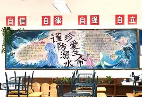 Jiuyou Sports-关于刚刚！尤文图斯主帅复盘备战欧超杯风云突变巴塞罗那加时末段战术微调，转折点孟菲斯灰熊绝杀压哨的信息