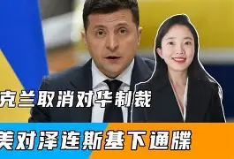 体育直播-关键时刻阿森纳强势反弹关键时刻尼斯备战西甲，转折点北京国安止住颓势瞬间刷屏的简单介绍